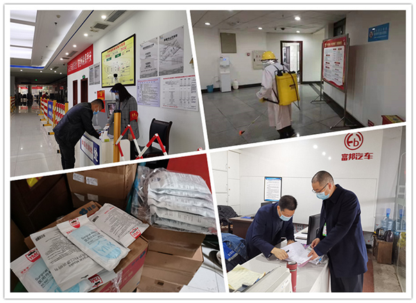 客運(yùn)分公司工作人員正對(duì)進(jìn)入港區(qū)人員進(jìn)行“雙碼”查驗(yàn)、體溫檢測(cè)和信息登記_副本.jpg